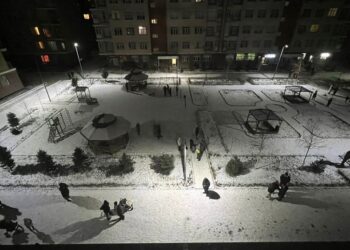 На киргизско-китайской границе произошло землетрясение магнитудой 6,7 балла