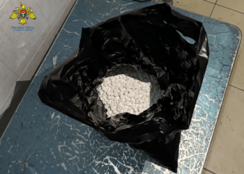 Peste 23 kilograme de pastile psihotrope, depistate într-un bagaj neînsoțit