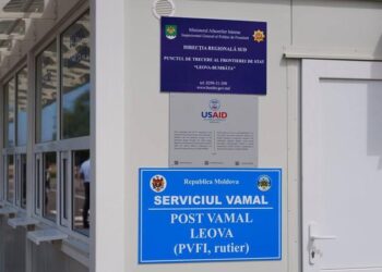 Vama Leova-Bumbăta își sistează activitatea pentru câteva ore. Care este motivul
