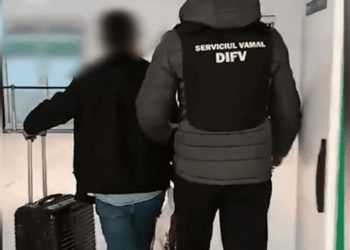 Contrabandă cu articole din aur și argint: Organizatorul schemei a fost reținut 72 ore
