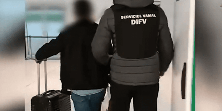 Contrabandă cu articole din aur și argint: Organizatorul schemei a fost reținut 72 ore