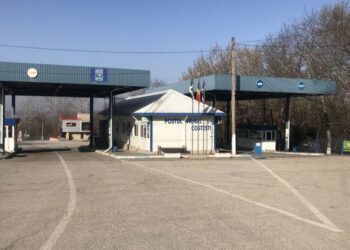 Vama Costești-Stânca și-a reluat activitatea, după ce a fost blocată de protestele organizate de transportatori și fermieri români