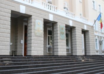 Un șef de la MAI, depistat de ANI cu o diferență de peste 250 de mii de lei între venituri și cheltuieli