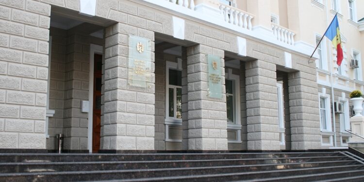 Un șef de la MAI, depistat de ANI cu o diferență de peste 250 de mii de lei între venituri și cheltuieli