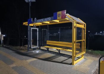 Natalia Morari, despre cheltuielile din bugetul public: Stații de așteptare cu 300% mai scumpe și drumuri cu un cost de 500% peste valoarea de piață