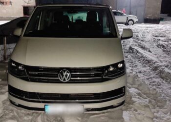 O mașină dată în căutare pe INTERPOL, identificată la trecerea frontierei