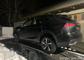Un autoturism, căutat de autoritățile italiene, depistat la trecerea frontierei