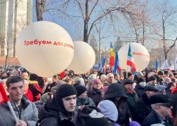 Представители команды Илана Шора присоединились к протесту против власти PAS и беззакония, совершаемого Майей Санду