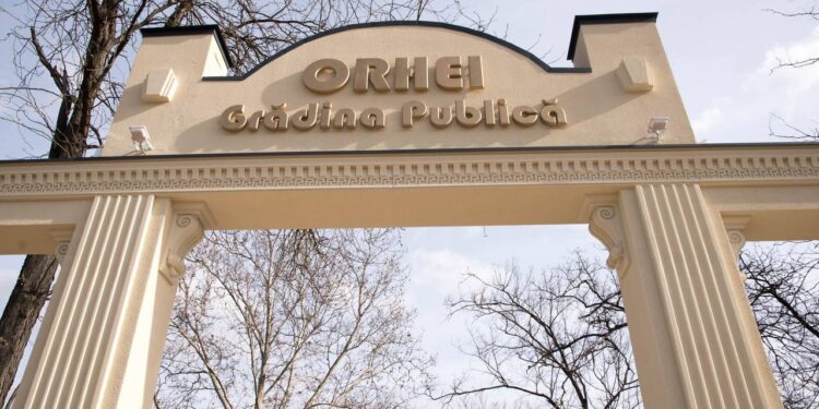 Оргеевский городской парк полностью поменял свой облик в рекордные сроки. Открытие состоится 14 февраля