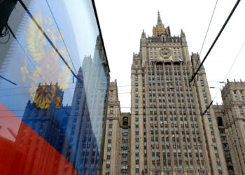МИД РФ назвал защиту интересов жителей Приднестровья одним из приоритетов России