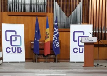 CUB a aderat la Blocul politic și electoral din care fac parte partidele: Platforma DA, LOC și Partidul Schimbării