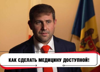 Ilan Șor a enumerat principalele probleme ale medicinei moldovenești