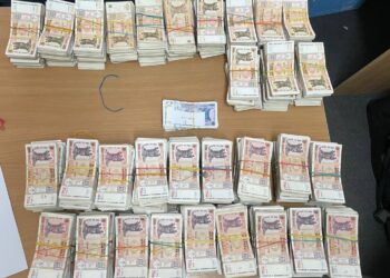 8.000.000 lei ridicați, în cadrul unei cauze penale privind spălarea banilor comisă de un grup criminal organizat