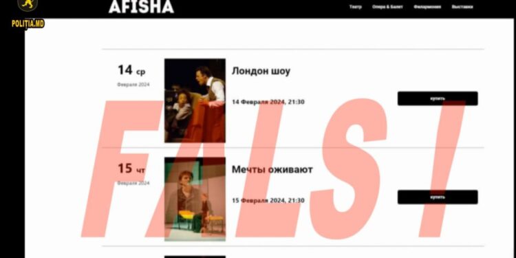 Atenție! O nouă schemă frauduloasă prin care cetățenilor le sunt sustrași banii de pe card