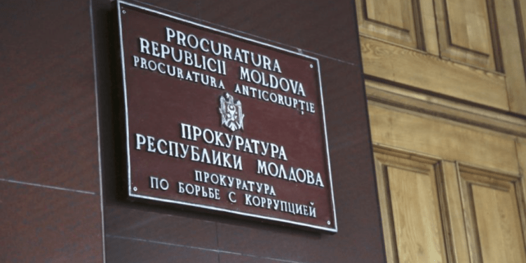 Антикоррупционная прокуратура расширяет штат: Cколько депутатов поддержало законопроект