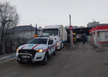 Общая стоимость партии — 4,9 млн леев: Молдова готовит новую партию гуманитарной помощи Украине