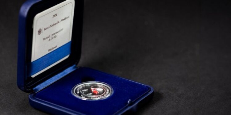 Нацбанк выпустил новую памятную монету с Мэрцишором