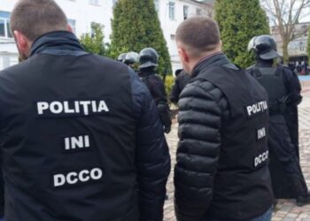 Обыски по делу о шантаже в тюрьмах: на время расследования задержанных перевели в Кишинев