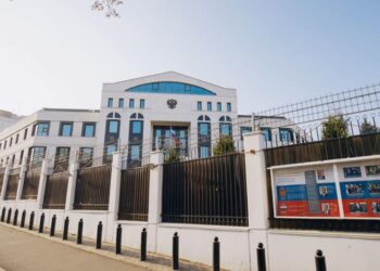 Un angajat al Ambasadei Rusiei a fost declarat persona non grata