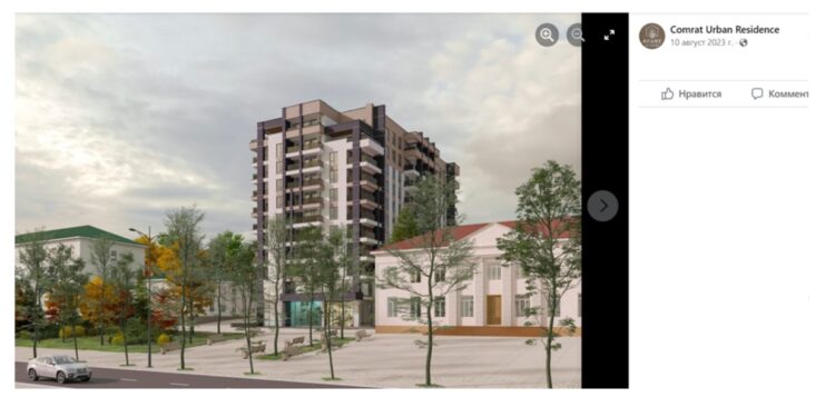 В Комрате незаконно строят «элитную» многоэтажку при содействии советников и примарии