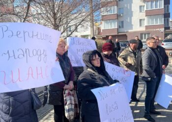 Partidul “ȘANSĂ” a organizat un miting în susținerea lui Andrei Galațchi