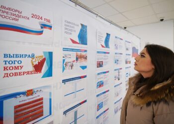 В России началось голосование на выборах президента