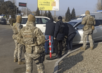 Un nou caz de organizare a migrației ilegale: Trei suspecți au fost reținuți