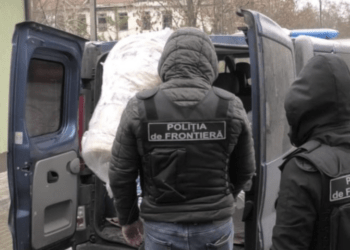 Marfă de contrabandă de aproximativ 200 000 lei, depistată de ofițerii de investigații la PTF Leușeni