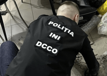 Percheziții în Penitenciarul nr.13 din capitală: Deținuții adunau bani în „obșeak” prin șantaj și trafic de droguri