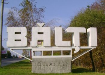 Focuri de armă la Bălți: Ministerul Apărării vine cu explicații