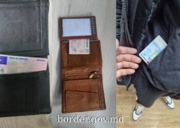 Trei conaționali depistați cu acte false în Punctul de Trecere a Frontierei Leușeni