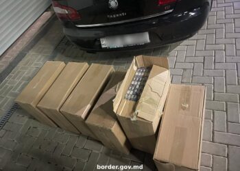 Membrul unui grup infracțional specializat în contrabandă, reținut cu 60 mii de țigări în zona de frontieră