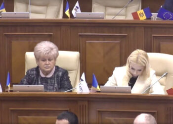 Steagurile UEE în Parlament — un simbol al noilor oportunități pentru Moldova