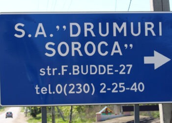 Fostul director al S.A. „Drumuri-Soroca”, nu ar fi putut justifica la ANI peste 346 de mii de lei în plus