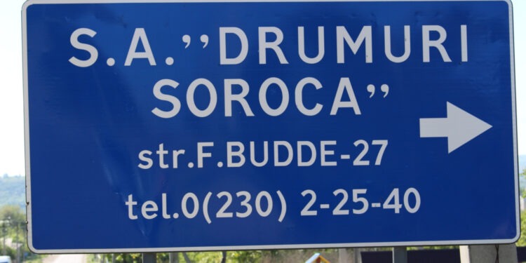 Fostul director al S.A. „Drumuri-Soroca”, nu ar fi putut justifica la ANI peste 346 de mii de lei în plus