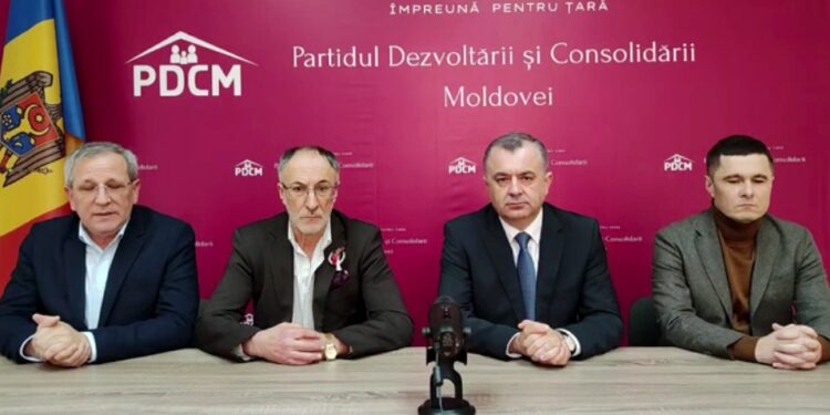 PDCM обращается в прокуратуру по поводу тендера в аэропорту и требует аннулировать процедуру концессии активов аэропорта