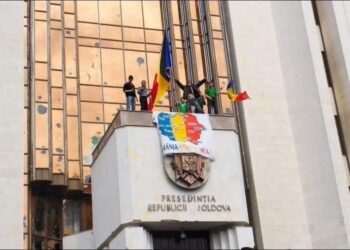 Неудачный опыт «цветной революции»