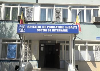 Директора Бельцкой психиатрической больницы, подозреваемого в растрате бюджетных средств, уволили