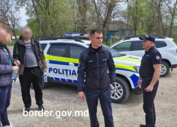 16 ucraineni, prinși de polițiștii de frontieră: Ar fi achitat mii de dolari pentru a ajunge în Moldova
