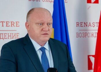Vasile Bolea: „CEC a ajuns să fie o instituție total capturată de PAS”