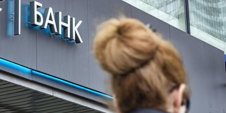 FT: Băncile occidentale au plătit taxe de 4 ori mai mari la bugetul Rusiei decât înainte de invazia Ucrainei