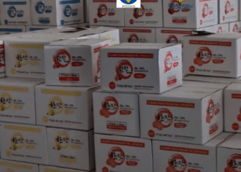 Contrabandă cu alcool de 4.000.000 lei pretins fabricat în Coreea de Sud, destinat SUA