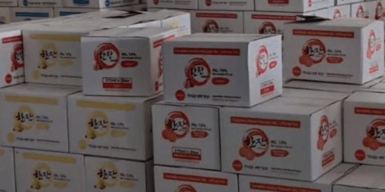 Contrabandă cu alcool de 4.000.000 lei pretins fabricat în Coreea de Sud, destinat SUA