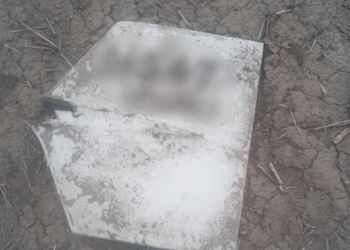 Fragmente de dronă, depistate la Vulcănești. Mesajul Poliției de Frontieră