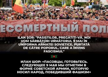 „Pasiștilor, pregătiți-vă. Noi vom sărbători următorul 9 mai în uniforma armatei sovietice, purtată de către poporul, care a învins fascismul» — Ilan Șor a comentat noua inițiativă a autorităților