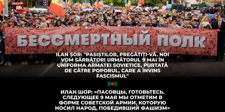 „Pasiștilor, pregătiți-vă. Noi vom sărbători următorul 9 mai în uniforma armatei sovietice, purtată de către poporul, care a învins fascismul” – Ilan Șor a comentat noua inițiativă a autorităților