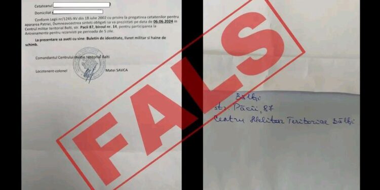 В Молдове рассылают фейковые повестки на учения резервистов. Сообщение минобороны