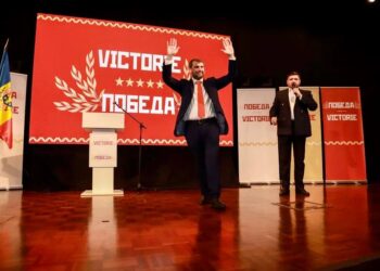 Илан Шор: «Мы укрепляем партнерские отношения с Россией, со странами Евразийского экономического союза»