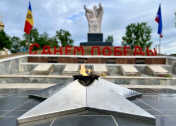 Никто не забыт, ничто не забыто! Евгения Гуцул: Вечный огонь в Комрате был зажжен частицей Вечного огня у могилы неизвестного солдата в Александровском саду