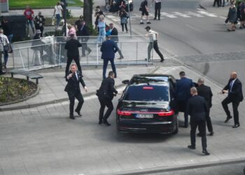 Покушение на премьера Словакии Фицо: Состояние политика оценивается как очень тяжелое. Стрелок задержан